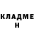 Метадон мёд Nagatem Joestar