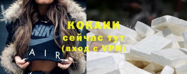 дмт Навашино