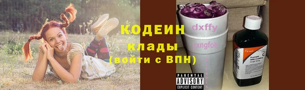 дмт Навашино