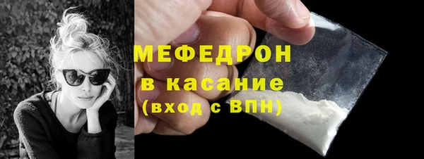 дмт Навашино