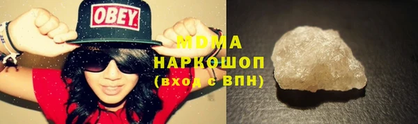 дмт Навашино