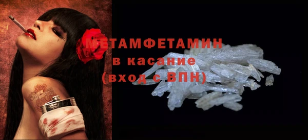 мескалин Наволоки