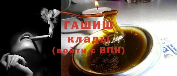 дмт Навашино