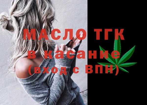 мескалин Наволоки