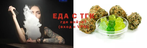 дмт Навашино