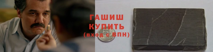 дмт Навашино