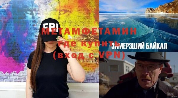 мескалин Наволоки
