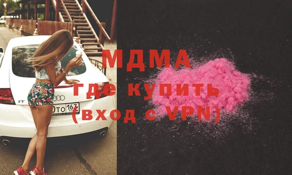 дмт Навашино