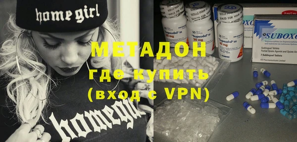 индика Надым