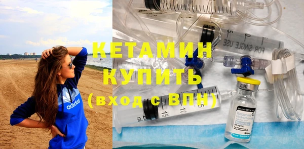 дмт Навашино