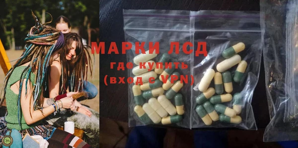дмт Навашино
