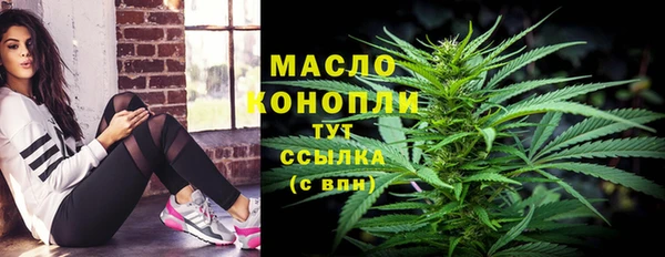 мескалин Наволоки