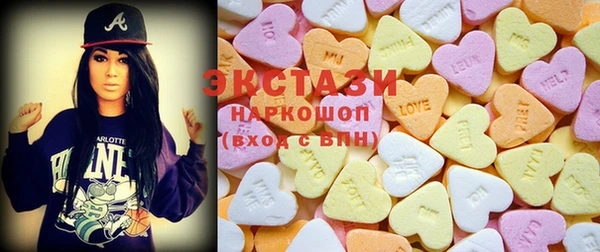 дмт Навашино