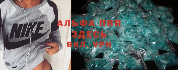 дмт Навашино