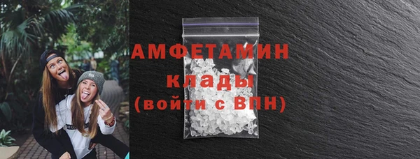 мескалин Наволоки