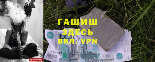 дмт Навашино
