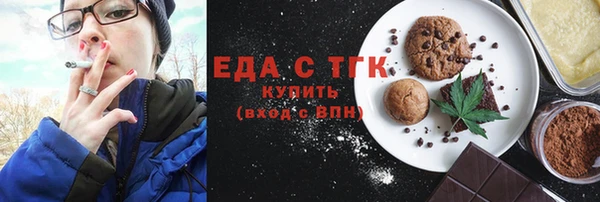 дмт Навашино