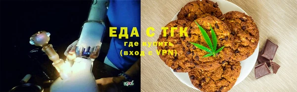 дмт Навашино