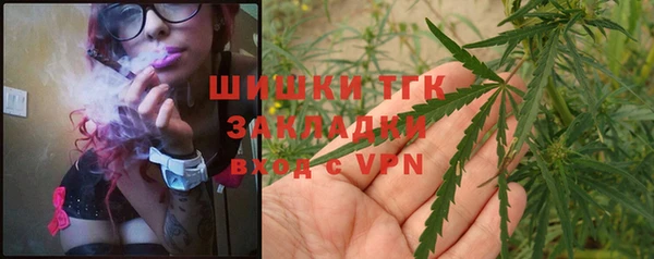 дмт Навашино