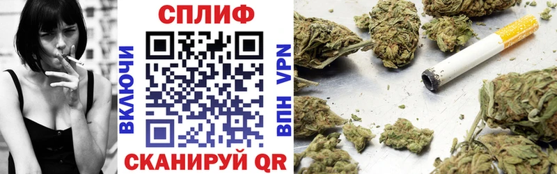 Шишки марихуана LSD WEED Скопин
